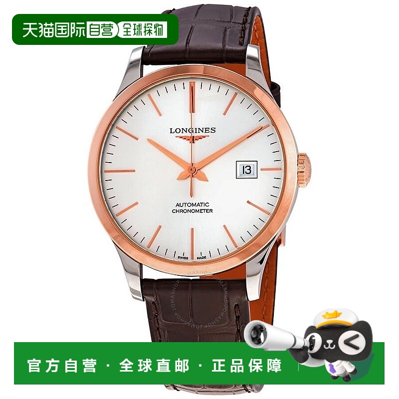 1h可退 【美国直邮】longines 男士 休闲手表