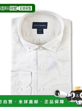 自营 scott barber亚麻/天丝纯色斜纹布，天然 - natrl 美国奥莱