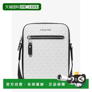 Flight Logo Bag bright 美国奥莱 自营michael wht korsHenry