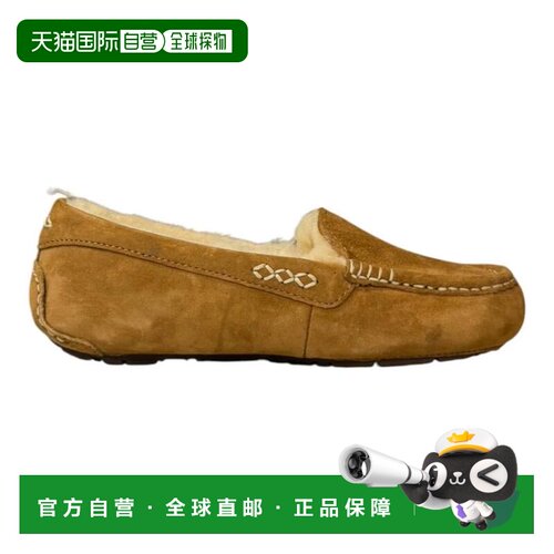 【美国直邮】ugg 女士 时尚休闲鞋 【付后1h可退】
