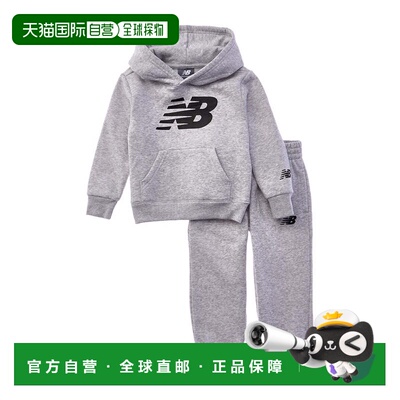 自营New Balance 2pc Fleece Hoodie & Jogger Set - grey 美国奥