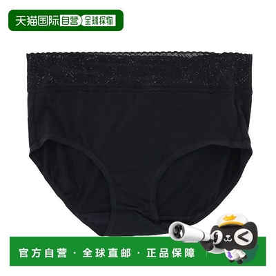 自营 vanity fair女士 Effortless 三角内裤 - 黑色 美国奥莱直发