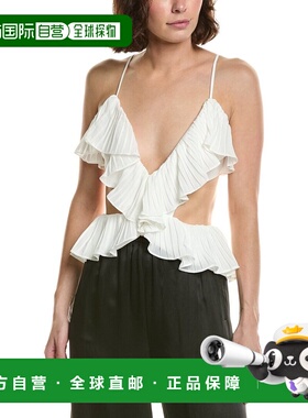 自营Bardot Ilara Pleated Cutout Top - white 美国奥莱直发上衣