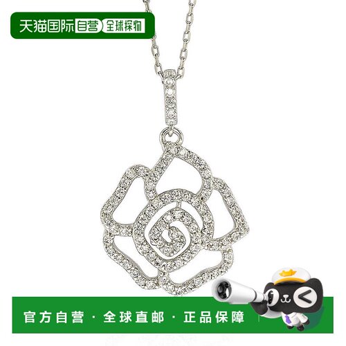 自营Suzy Levian Sterling Silver Cubic Zirconia Flower Pendan