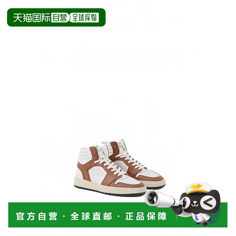 自营closedMen's High Top Sneaker In Brown Sugar - brown suga