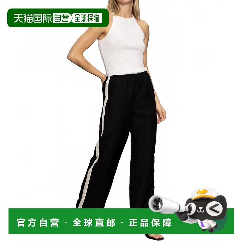 自营sanctuaryCasual Stripe Track Pant In Black 美国奥莱直发
