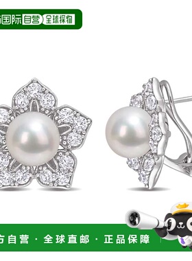 自营mimi & max8.5-9 毫米淡水养殖珍珠和 2 3/4 CT TGW 纯银白色