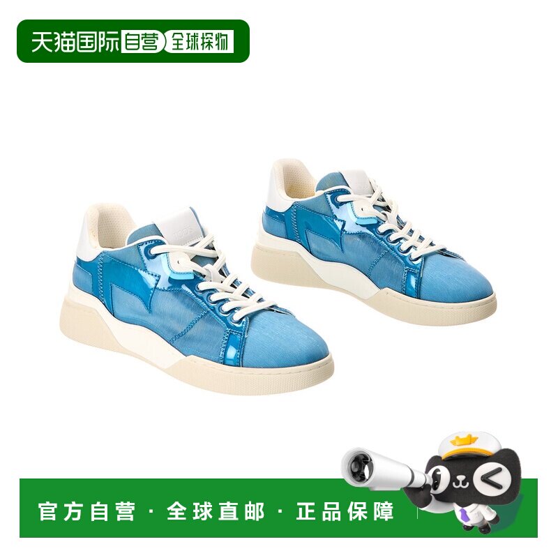 自营tod'sTOD的乙烯基和网眼运动鞋（正宗的二手）-多功能 美国奥
