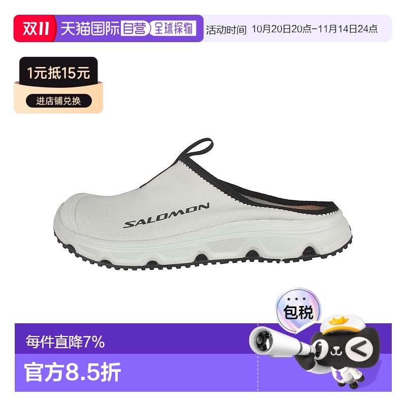 香港直邮Salomon男士凉鞋拖鞋L47575200运动厚底户外沙滩休闲