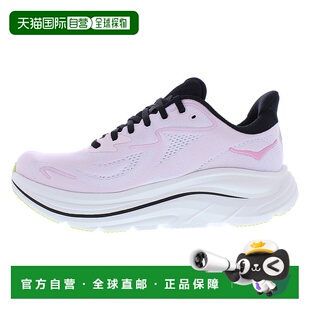 自行车骑行鞋 美国直邮hoka 女士
