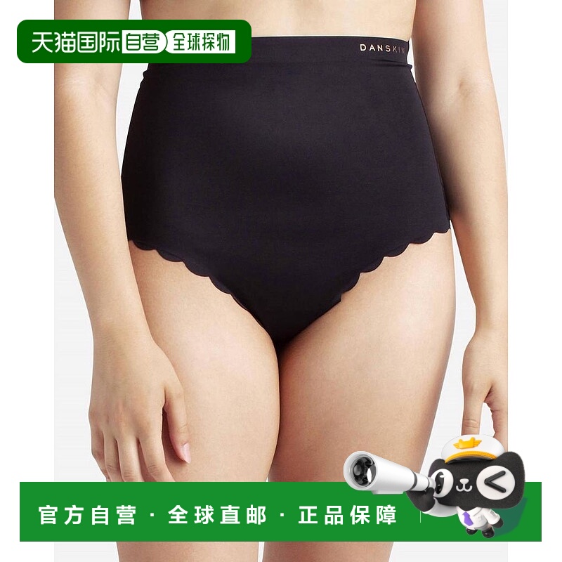 1h可退 【美国直邮】danskin 女士 三角裤