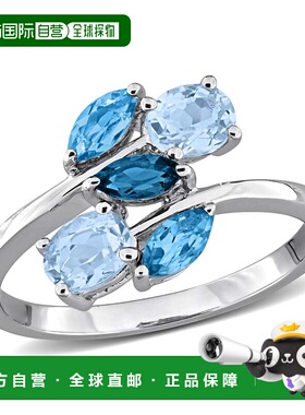自营Mimi & Max Multi-Gem Five Stone Ring Sterling Silver - b