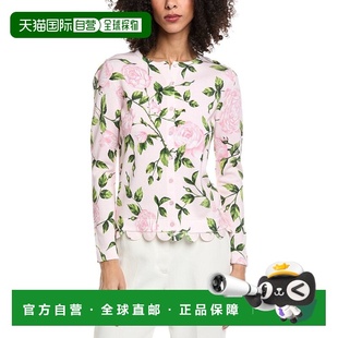 自营Oscar de la Renta English Rose Printed Cardigan - pink