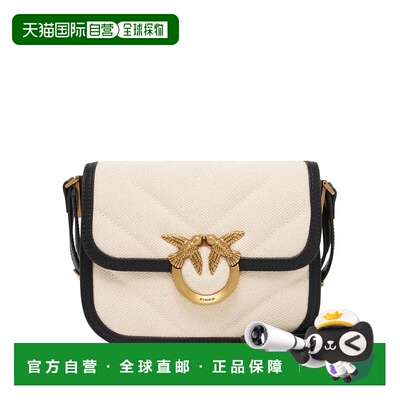 自营pinkoLove Should Bag - neutrals 美国奥莱直发