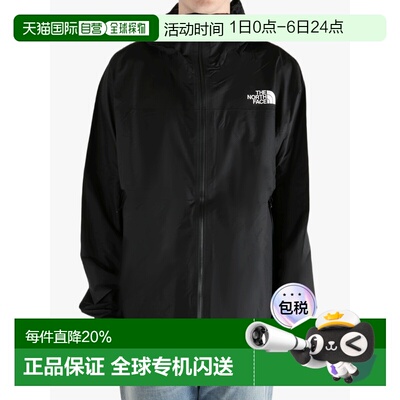 美国直邮THE NORTH FACE - Men Papsura FUTURELIGHT™夹克