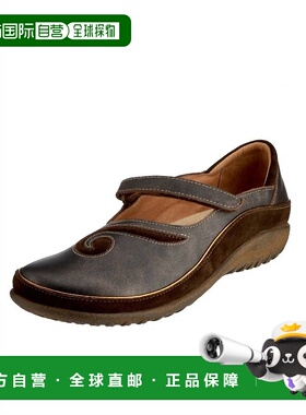 自营 naotWomen's Matai Mary Jane Shoes In Black Pearl - blac