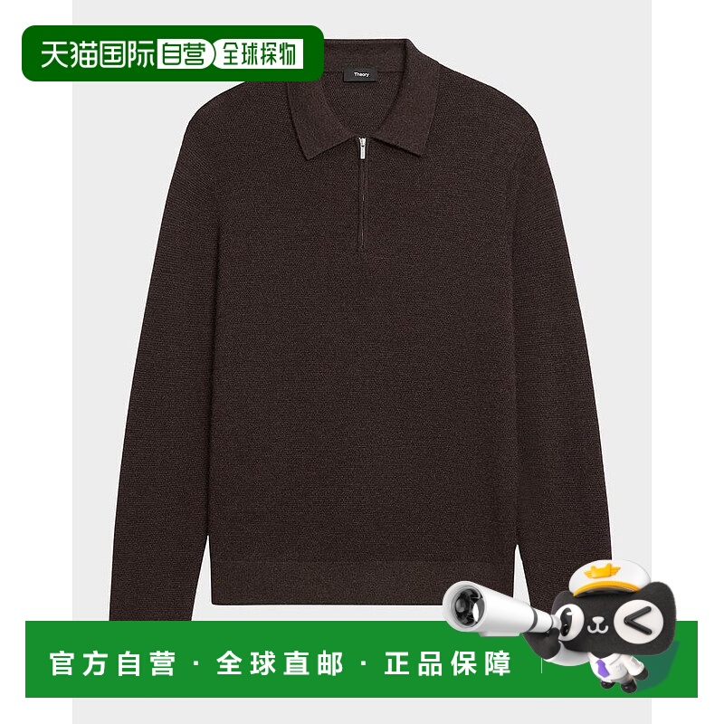 【美国直邮】theory 男士 毛衣