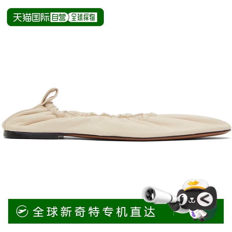 1小时内可退 香港直邮潮奢 The Row 女士 灰白色 Glove 芭蕾鞋 F1