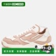 Old pink Rose Leather 自营Bally Sneakers white Holden 美国