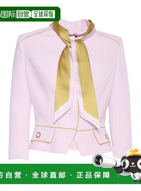 自营 elisabetta franchi结构化夹克-粉红色 美国奥莱直发