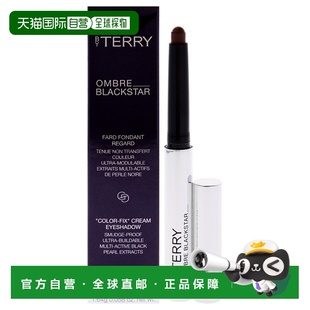 美国直邮By Terry泰芮黑星眼影笔-N105哑光摩卡女士眼影1.64正品