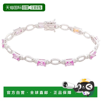 自营Suzy Levian Sterling Silver Emerald-Cut Pink Sapphire An