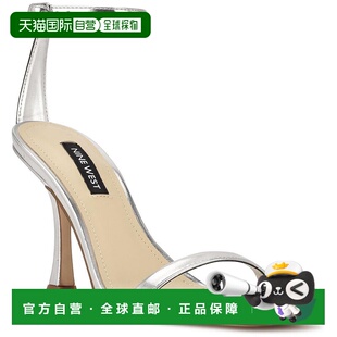 Buckle Womens Dressy Heels 美国 自营nine silver westYess3
