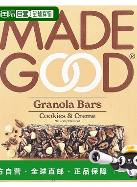 香港直邮MadeGood,格兰诺拉麦片棒，曲奇奶油，6 根，每根 0.85 2