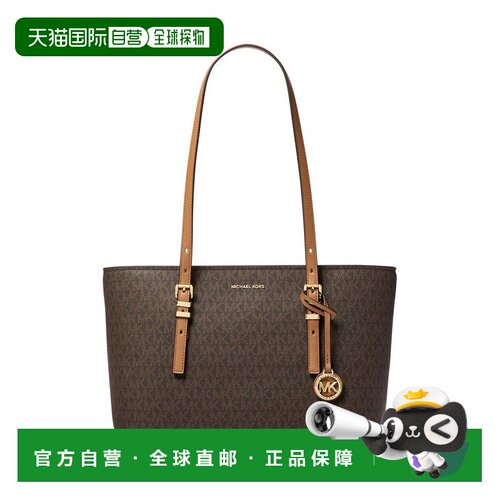 美国直邮michael kors 女士 托特包单肩包手【付后1h可退】