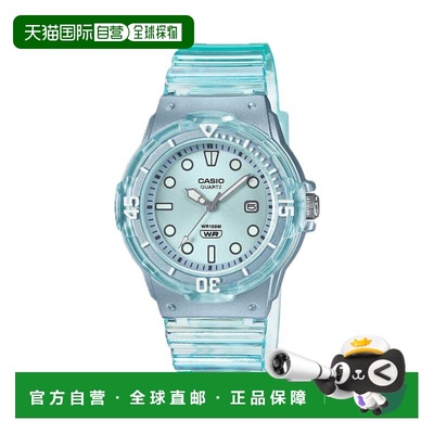 自营Casio Women's Transparent Blue Water-Resistant Watch - L