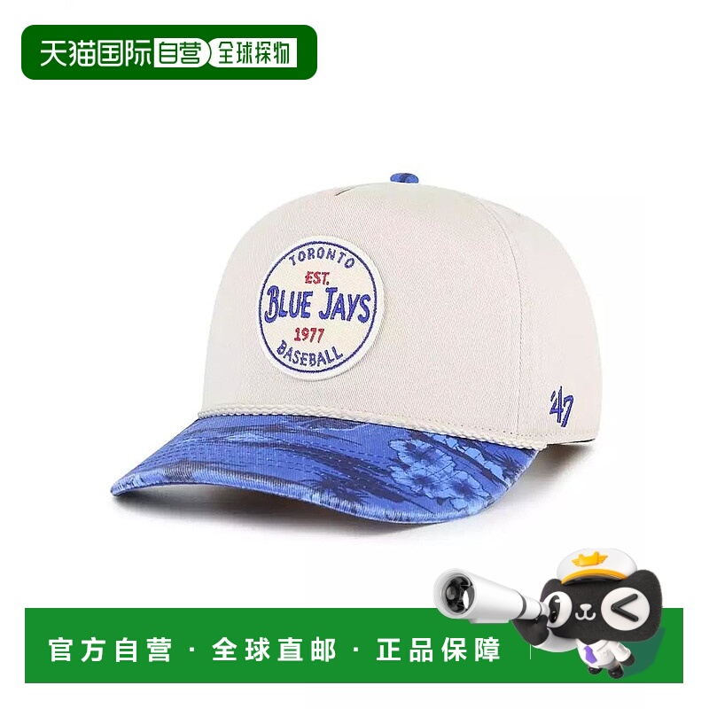 1h可退 【美国直邮】47 brand  帽子