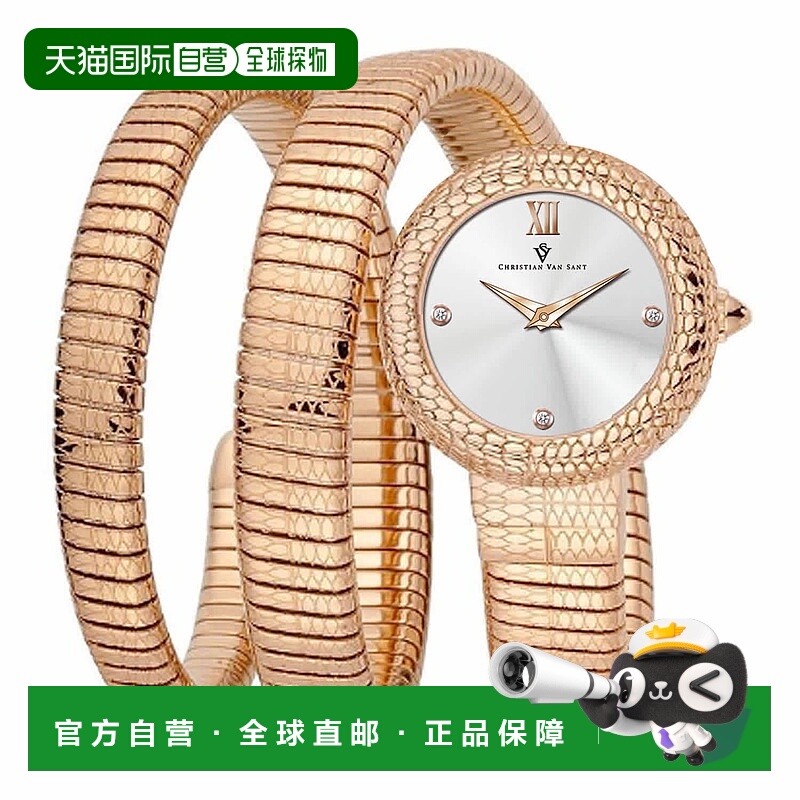 自营Christian Van Sant女式Naga银色表盘手表-银色 美国奥莱直发