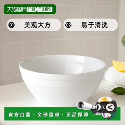 自营 BergHOFF 8.75\