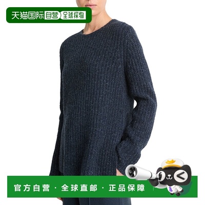 自营Vince Ribed多尼戈尔羊绒上衣-蓝色 美国奥莱直发
