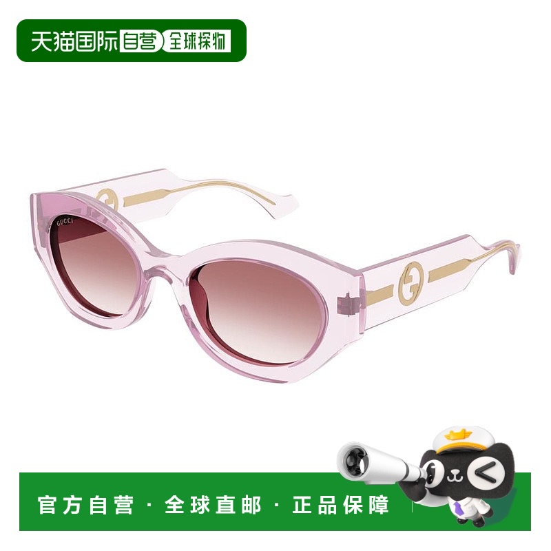 1h可退 香港直邮潮奢 Gucci 古驰 女士 徽标太阳镜 GG1553S