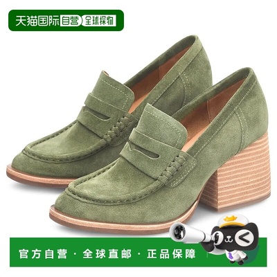 自营Kork-Ease Modeste Penny Loafers Women's USGreen Suede Bl