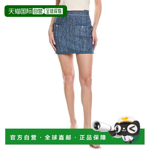 自营Milly Soleil条纹针织迷你裙-蓝色 美国奥莱直发