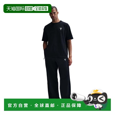 自营nikeMENS KOBE PLEATED PANTS - black 美国奥莱直发耐克卫裤