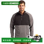 Quarte Adapt 自营Cutter Hybrid Buck Knit Mens Eco Recycled