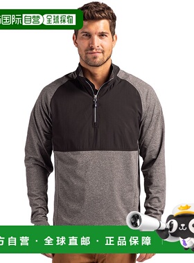 自营Cutter & Buck Adapt Eco Knit Hybrid Recycled Mens Quarte