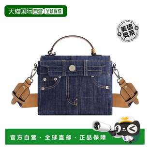 True Religions 迷你翻盖牛仔裤口袋 - 深海军蓝 【美国奥莱】直