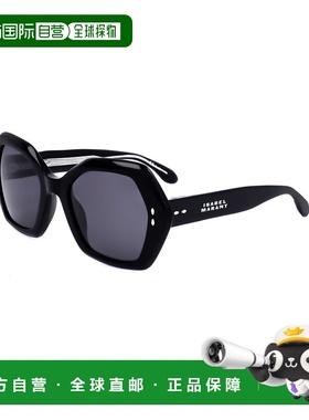 自营Isabel Marant Women's 53 mm Black Sunglasses - black 美