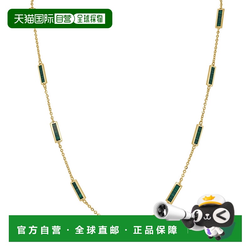 自营 sabrina14K 金站条形孔雀石项链可调节 16-18 英寸 - 黄金