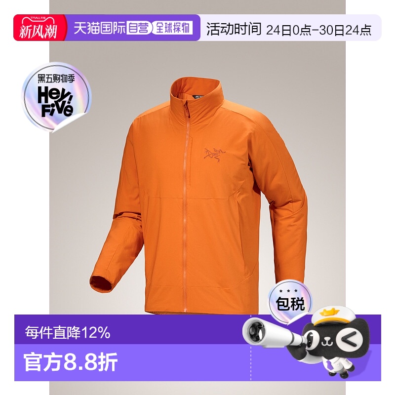 1h可退 加拿大直邮 始祖鸟Allium Insulated 男士保暖夹克