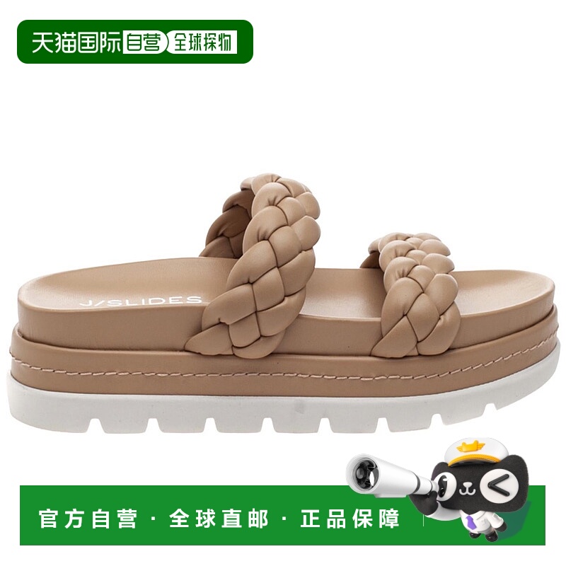 自营j slidesWomen's Reese Sandal In Sand Woven Leather - san