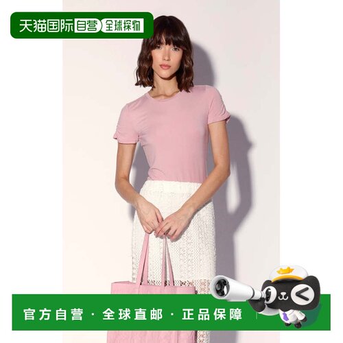 自营walter bakerJENNIFER上衣-粉红色 女装美国直发奥莱