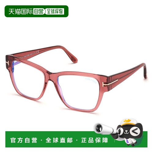 自营tom fordFT5745-B 052 Dark Havana/Clear Blue Light Block