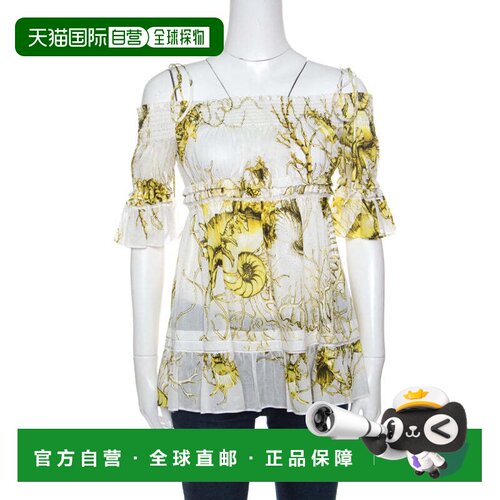 自营Roberto Cavalli White And Yellow Floral Printed Cotton O