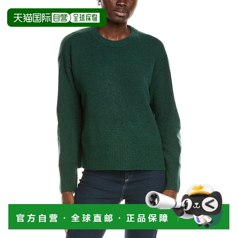 自营Vince Camuto Crewneck Sweater - green 美国奥莱直发