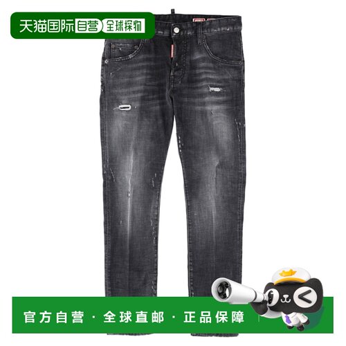 自营dsquared2黑色仿旧弹力棉混纺牛仔裤-黑色 美国奥莱直发